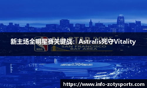 中欧体育官方网站