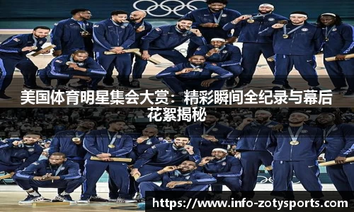 中欧体育官方网站