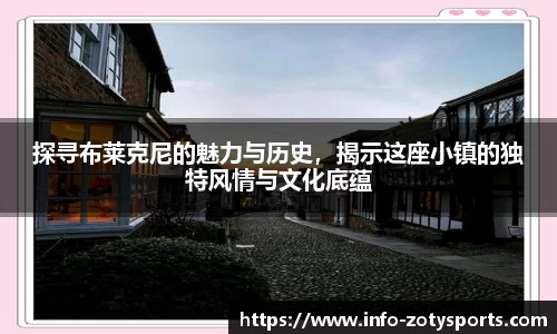 中欧体育官网
