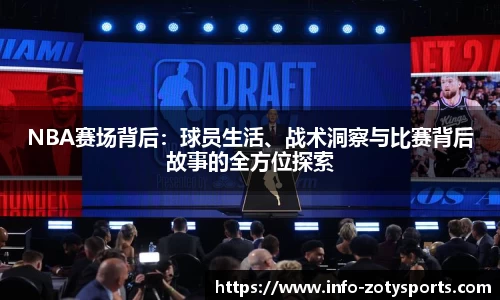 中欧体育官网
